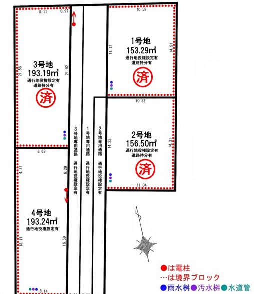 小・中学校10分圏内！赤穂市「塩屋4期」残り1区画です