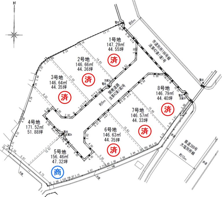 姫路市別所町「6期佐土分譲地」、残り1区画です！