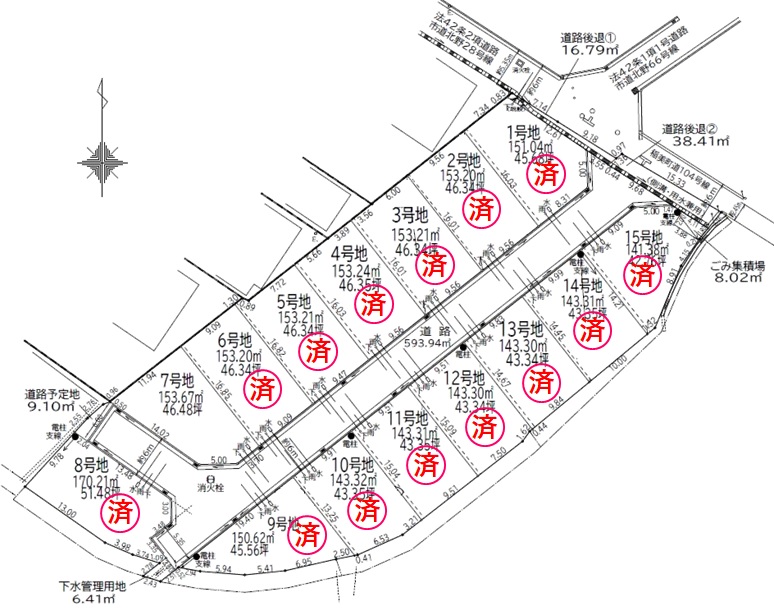 建築条件無　7期　野口町北野